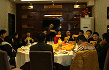 銷售部抽獎(jiǎng)